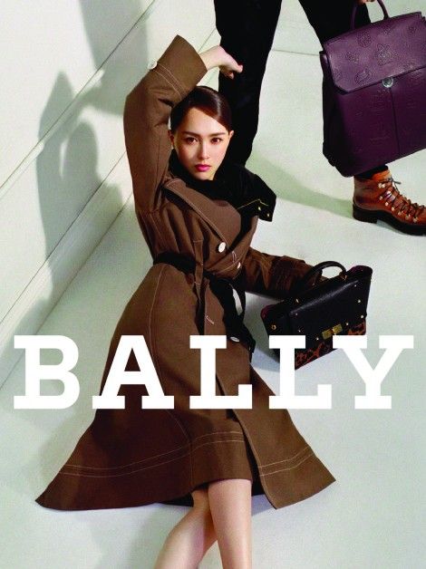Tang Yan Stars in Bally’s New Ad Campaign
