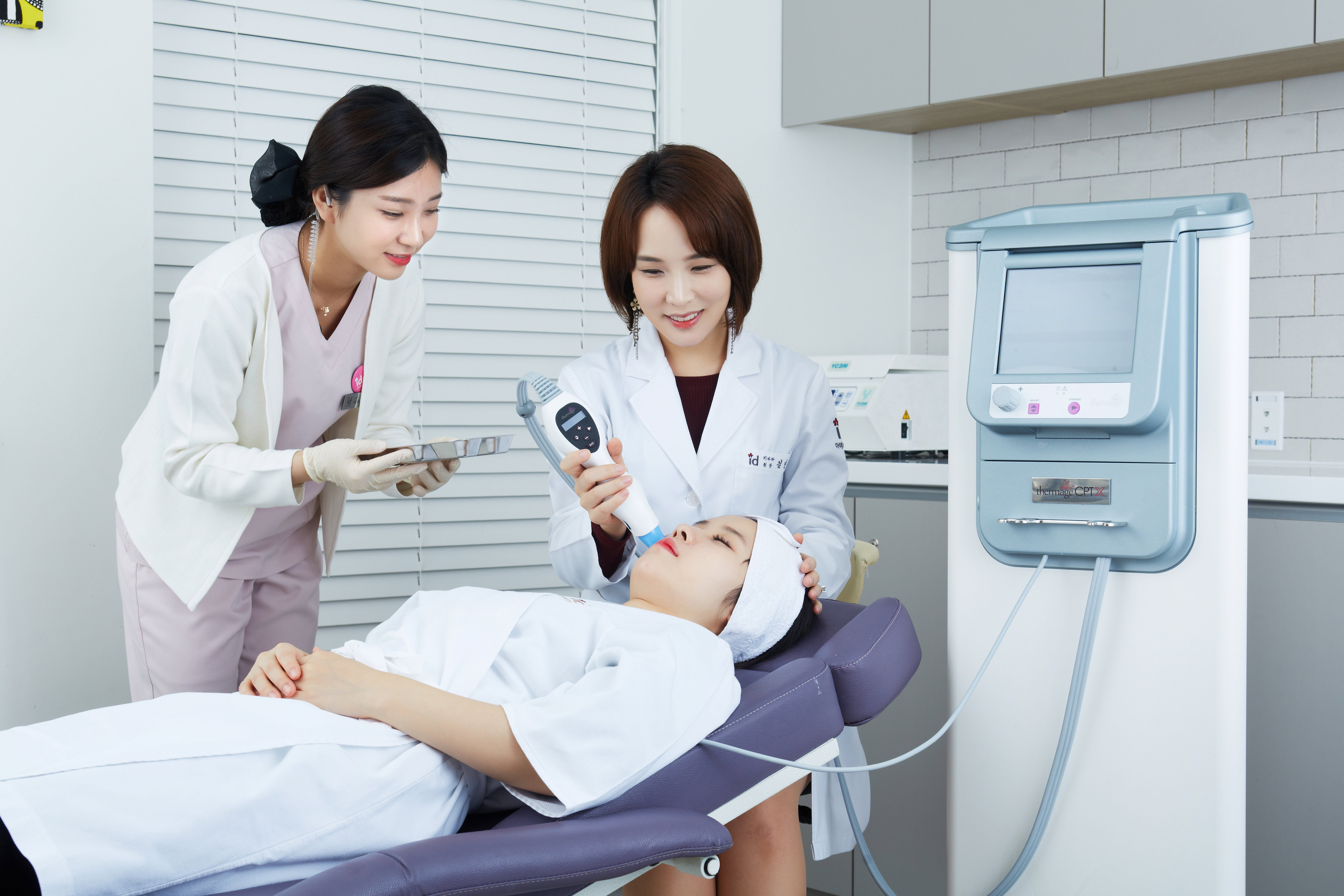 Korean Dermatologist’s Skincare Secrets