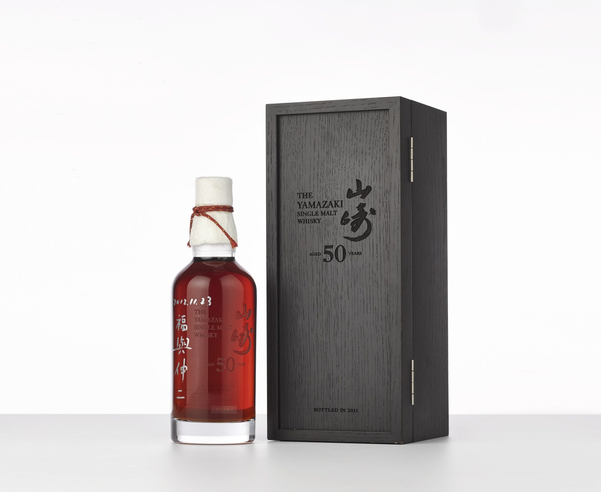 Yamazaki sets world auction record at Sotheby s Prestige Online