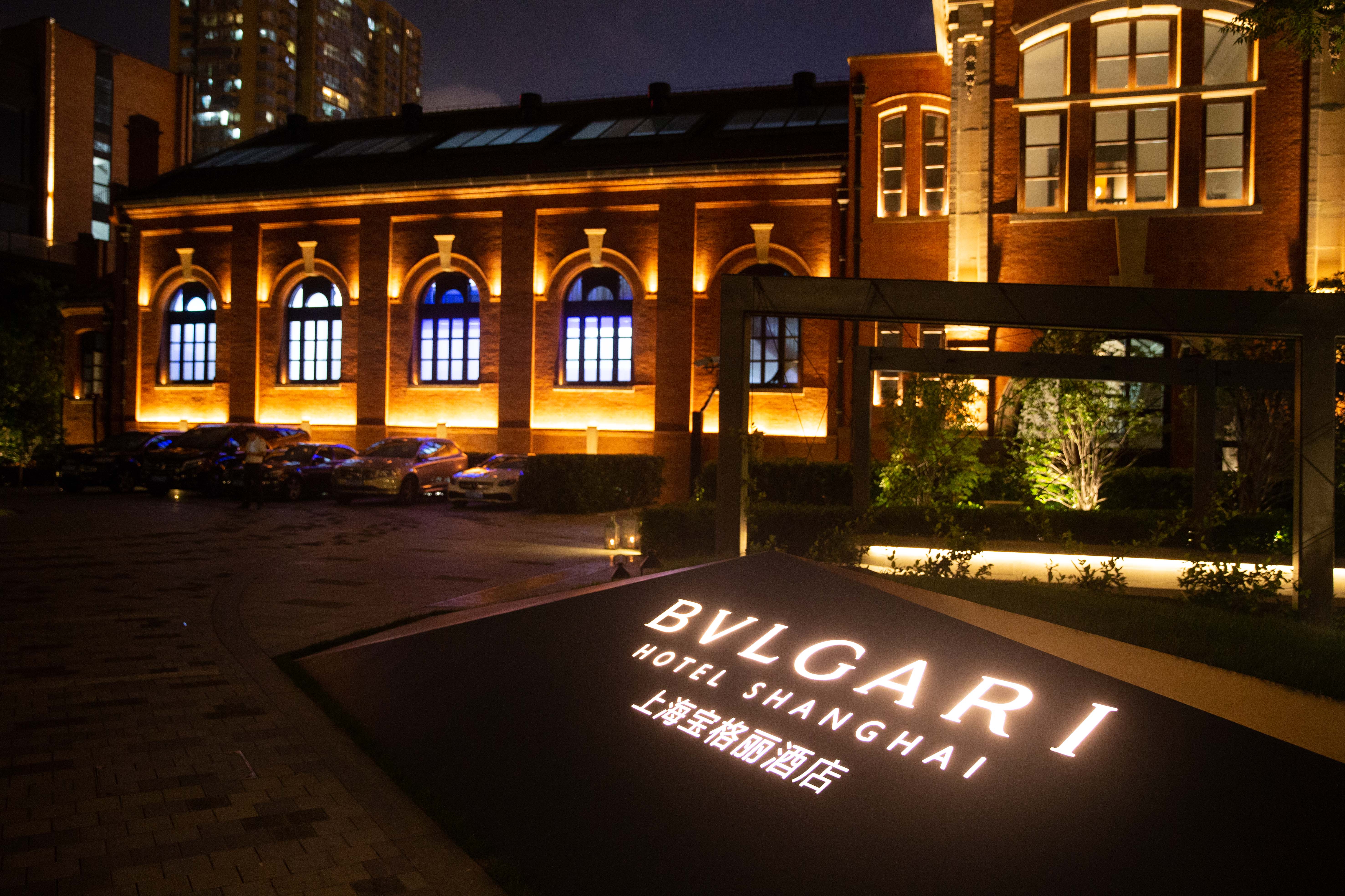 Bulgari 2024 shanghai hotel