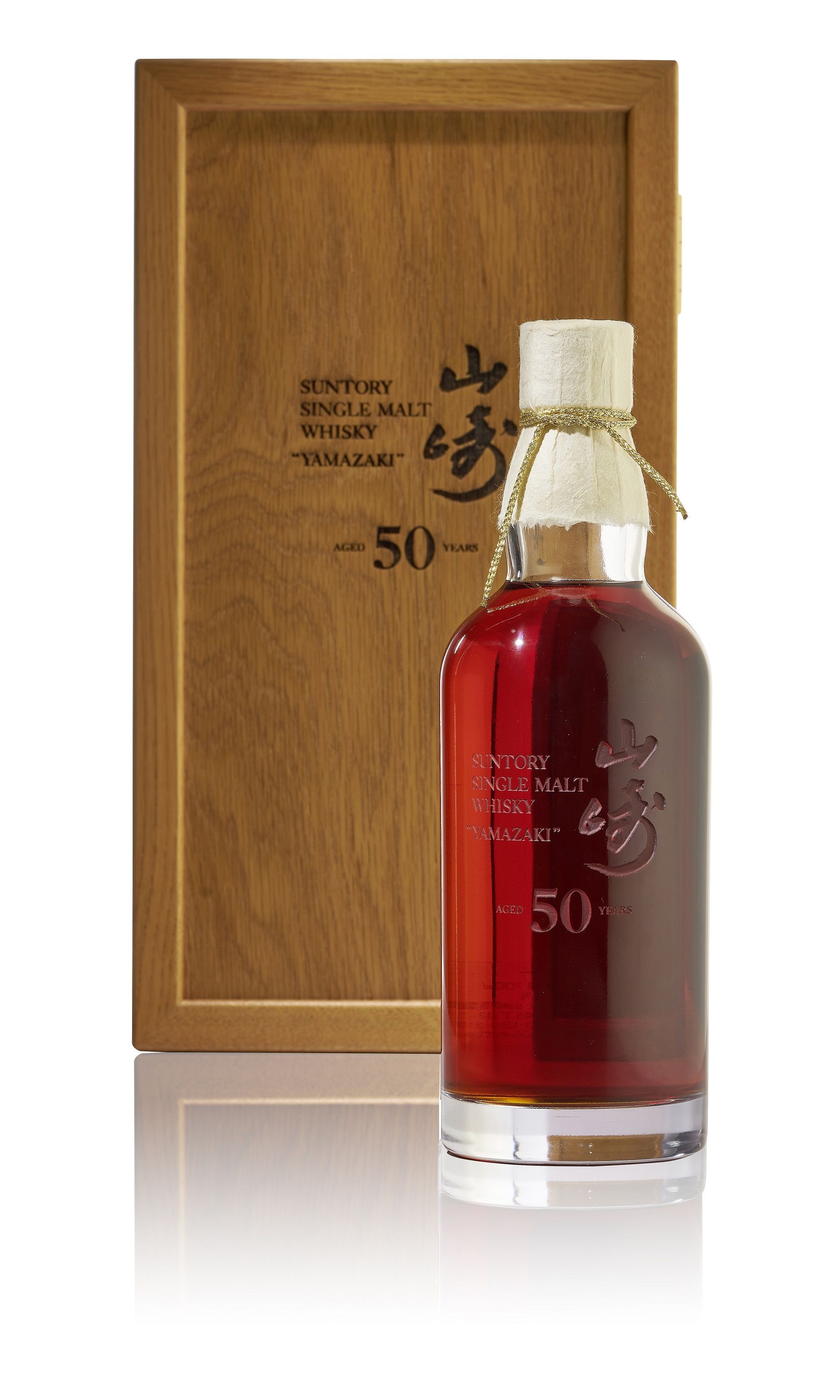 山崎50年珍稀威士忌:香港邦瀚斯威士忌拍賣會焦點