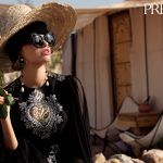 Prestige Online