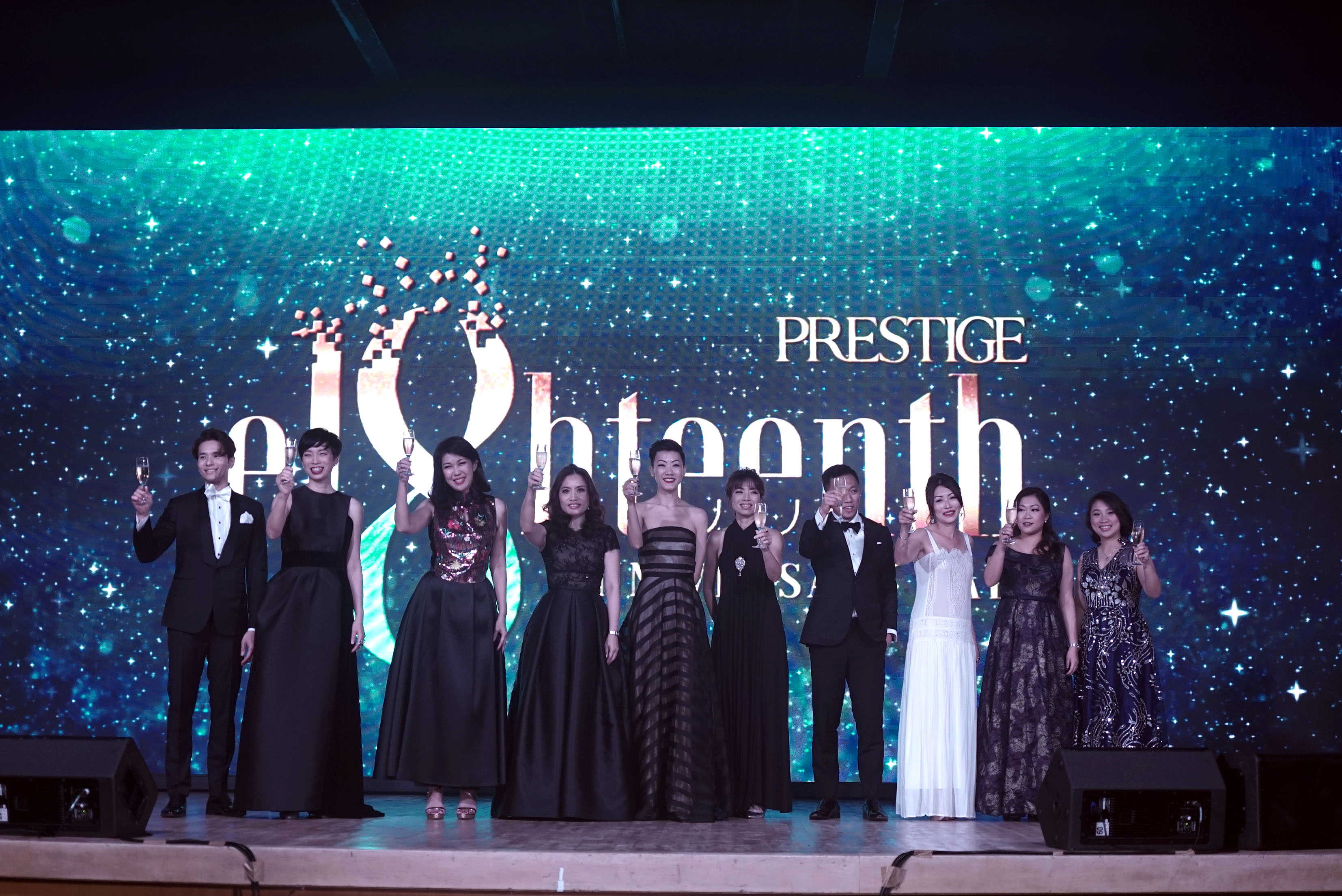 Prestige Ball 2018: Celebrating Prestige Singapore’s 18th Anniversary