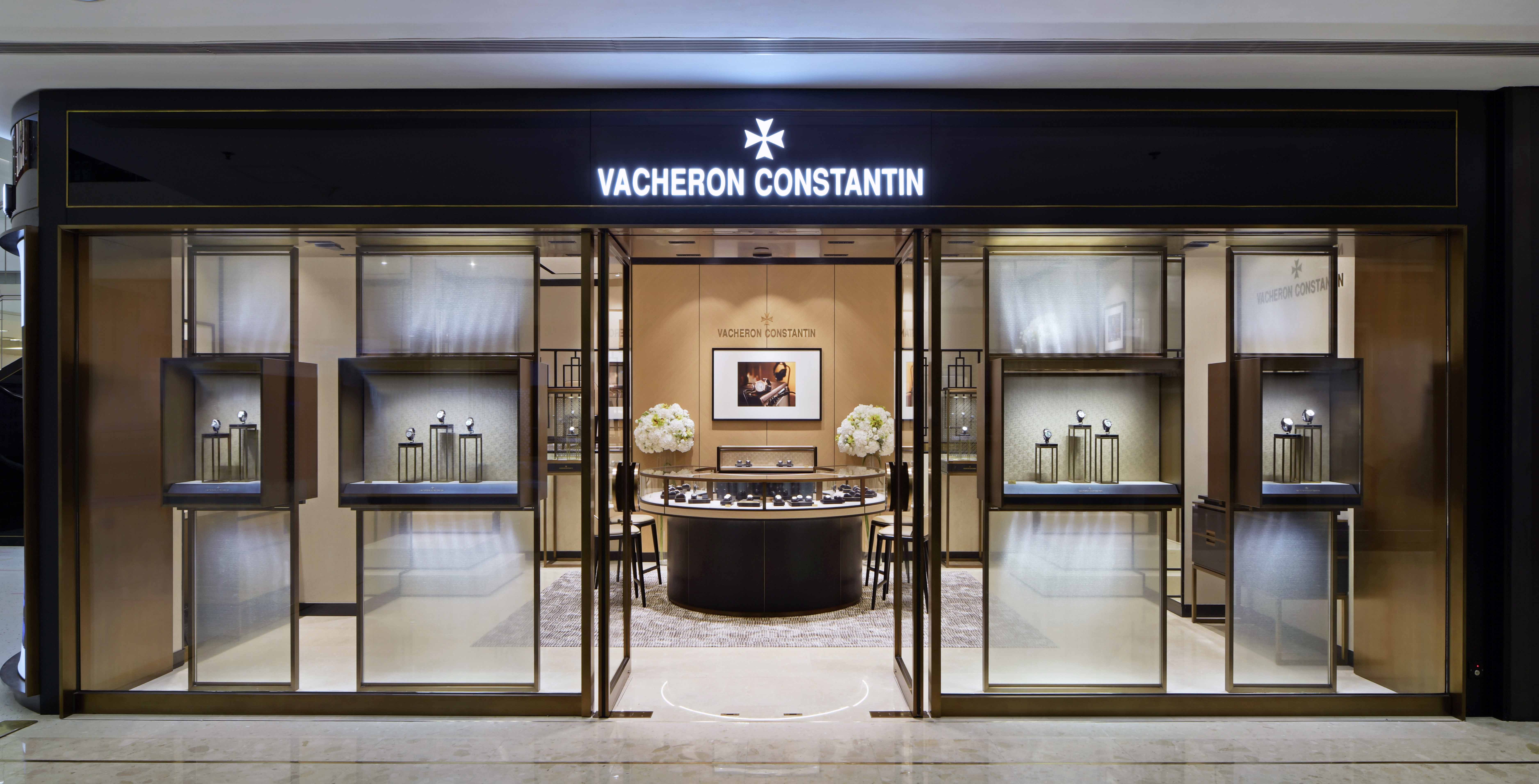 Vacheron Constantin Presents: Unveiling of a New Chapter in Hong Kong ...