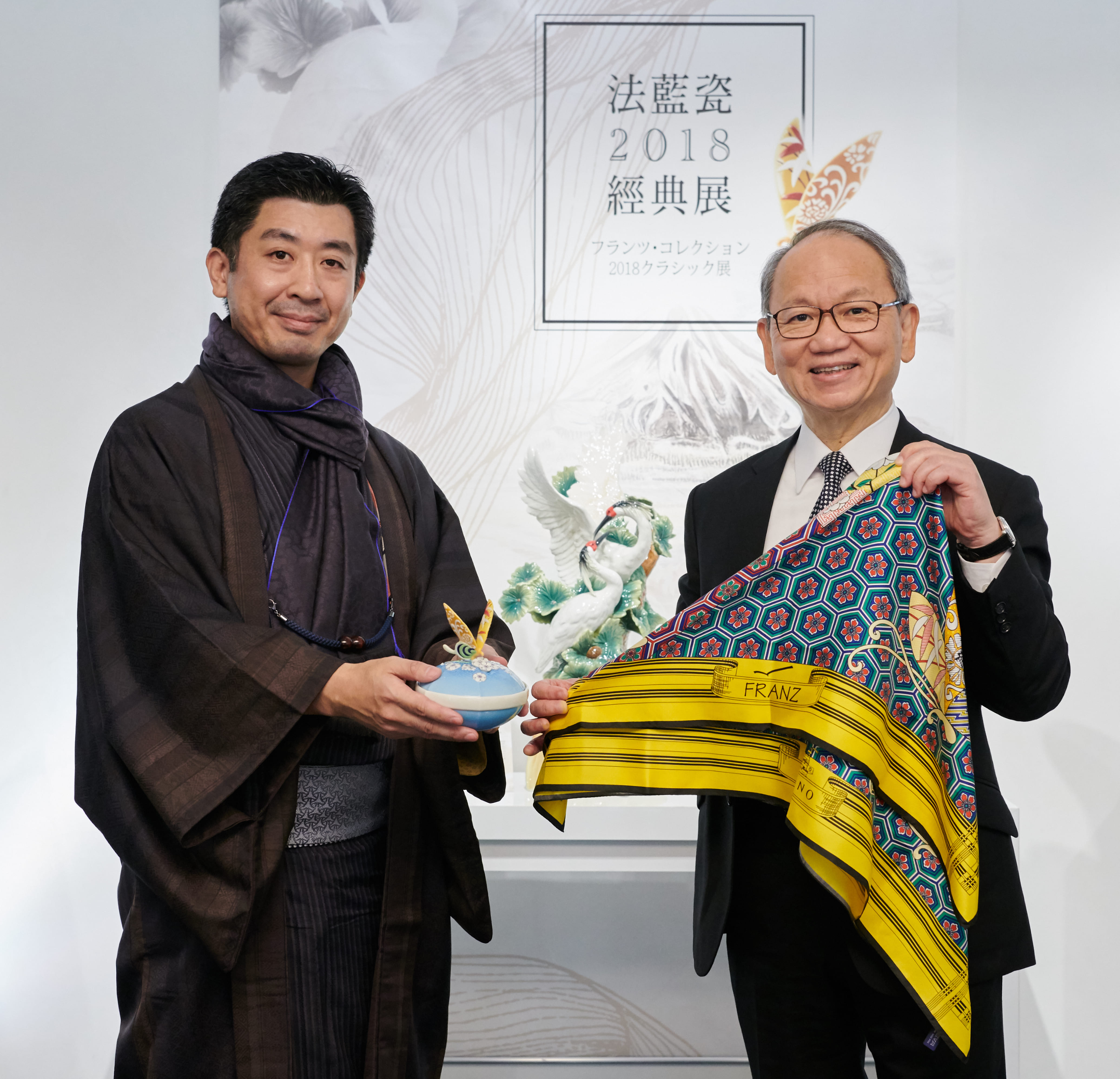 心藝美學