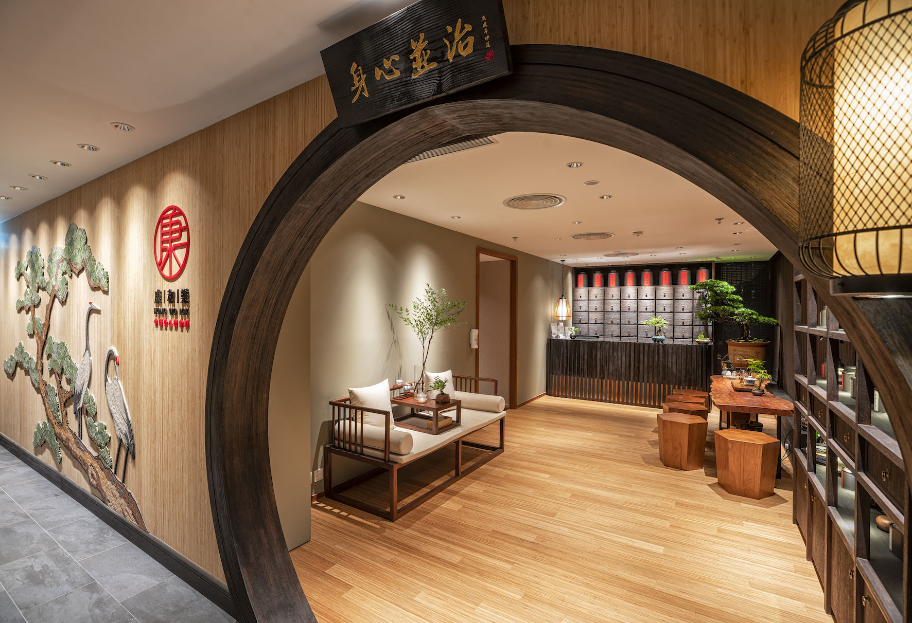 Hong Wo Lok: Hong Kong’s First Health Club for Chinese Medicine