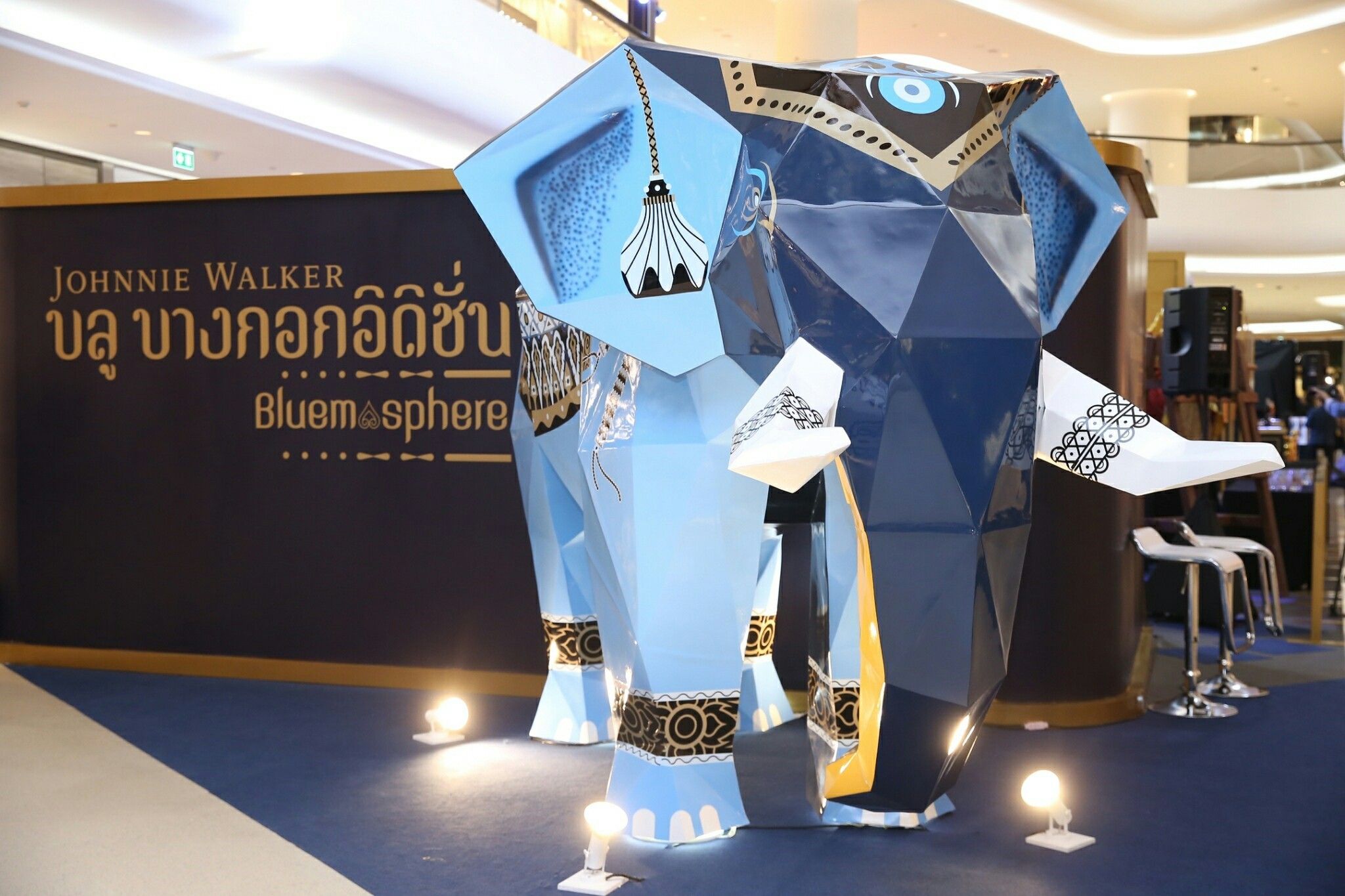 ‘Johnnie Walker Blue Label Bangkok Edition’ Celebrates Johnnie Walker’s 94-year Presence in Thailand