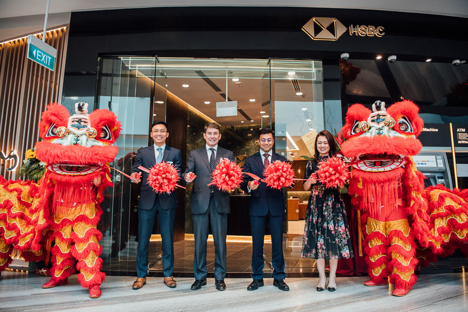 HSBC Singapore unveils new Jade Centre at Jewel