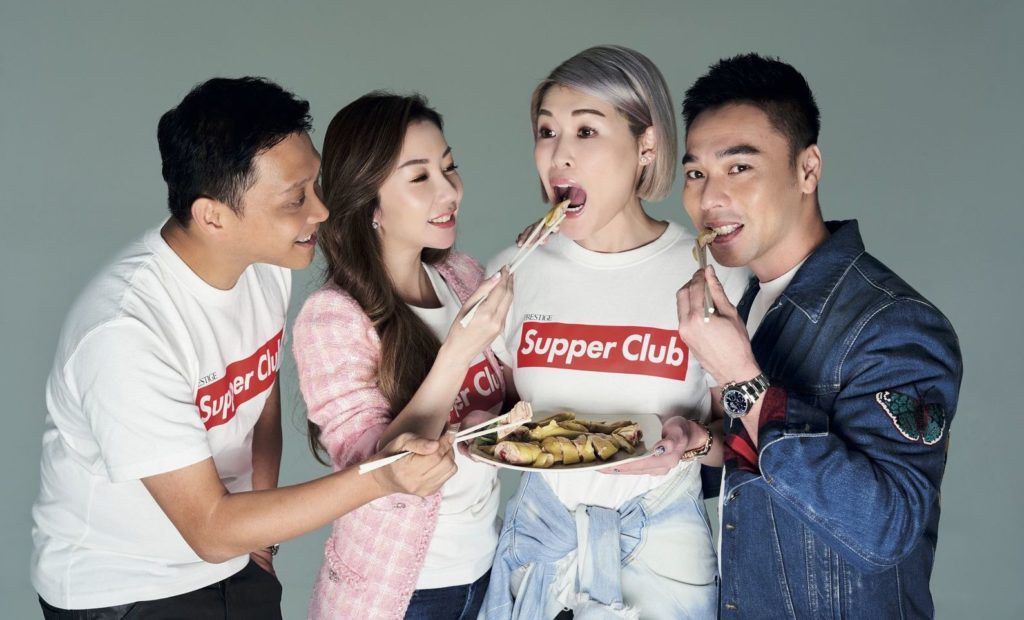 Prestige Supper Club buddies: Chan Kwai Sum, Alicia Loke, Michelle Eng and Adrian Ong