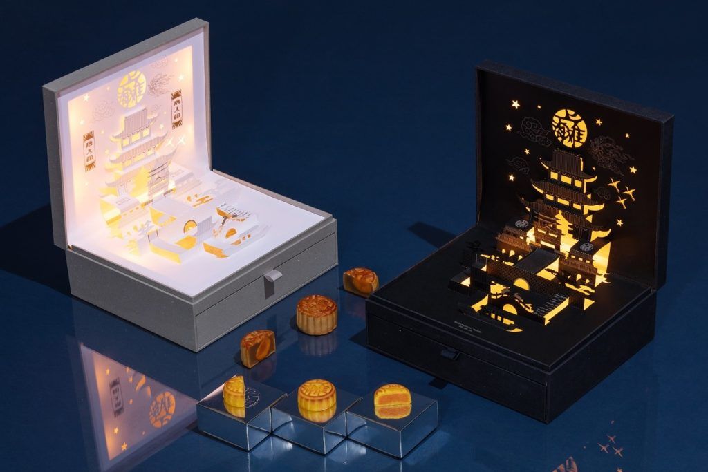 10 Hong Kong Mooncakes That are Worth the Calories this Mid-Autumn 2019