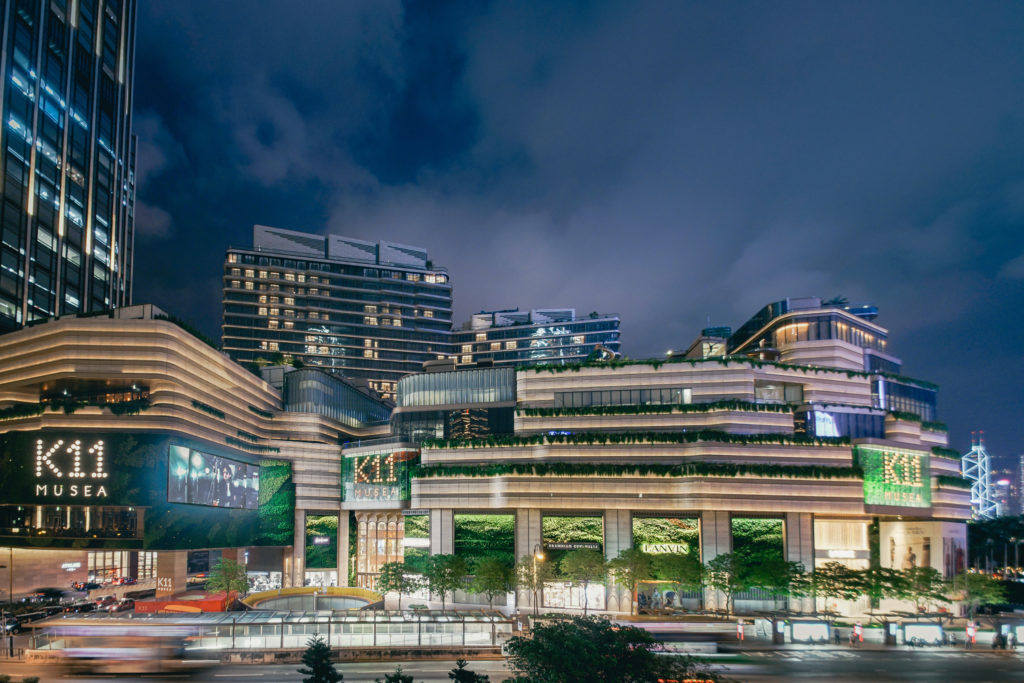 K11 Musea - K11 MUSEA is a new world-class experiential art, culture and  retail landmark to be opened in the heart of Hong Kong's Victoria Dockside  in Q3 2019. The name is