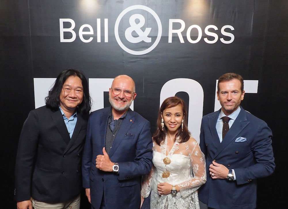 Bell and ross pavilion sale