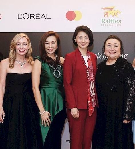 Event photo gallery: SNOW Gala