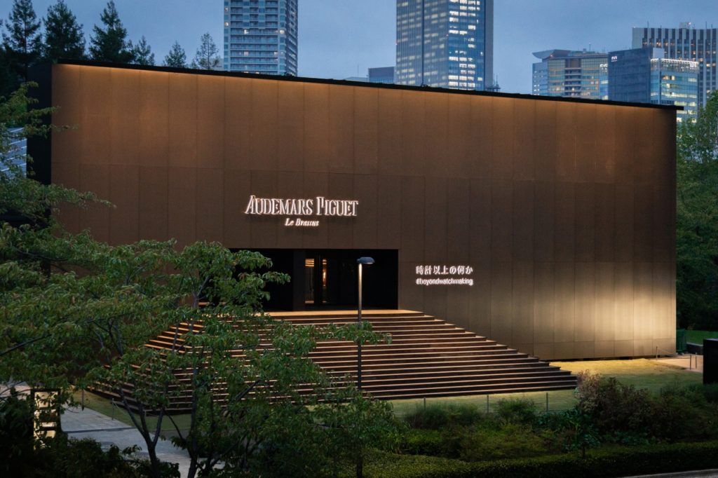 Audemars Piguet Hosts Beyond Watchmaking Exhibition in Tokyo Midtown