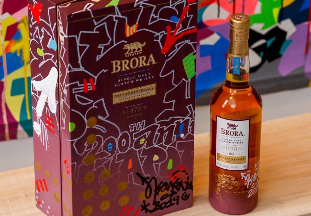 Graffiti artist Cyril Kongo designs whisky bottle celebrating Brora and Singapore’s bicentennial