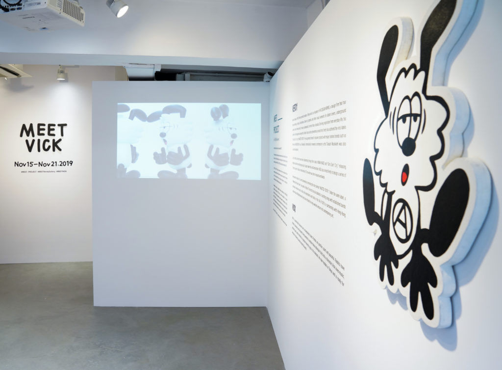 Verdy Brings His 'Vick' Character to Hong Kong