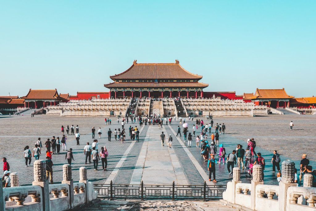 Check out: Your itinerary to Beijing