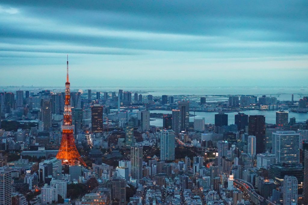 Next Stop: Tokyo