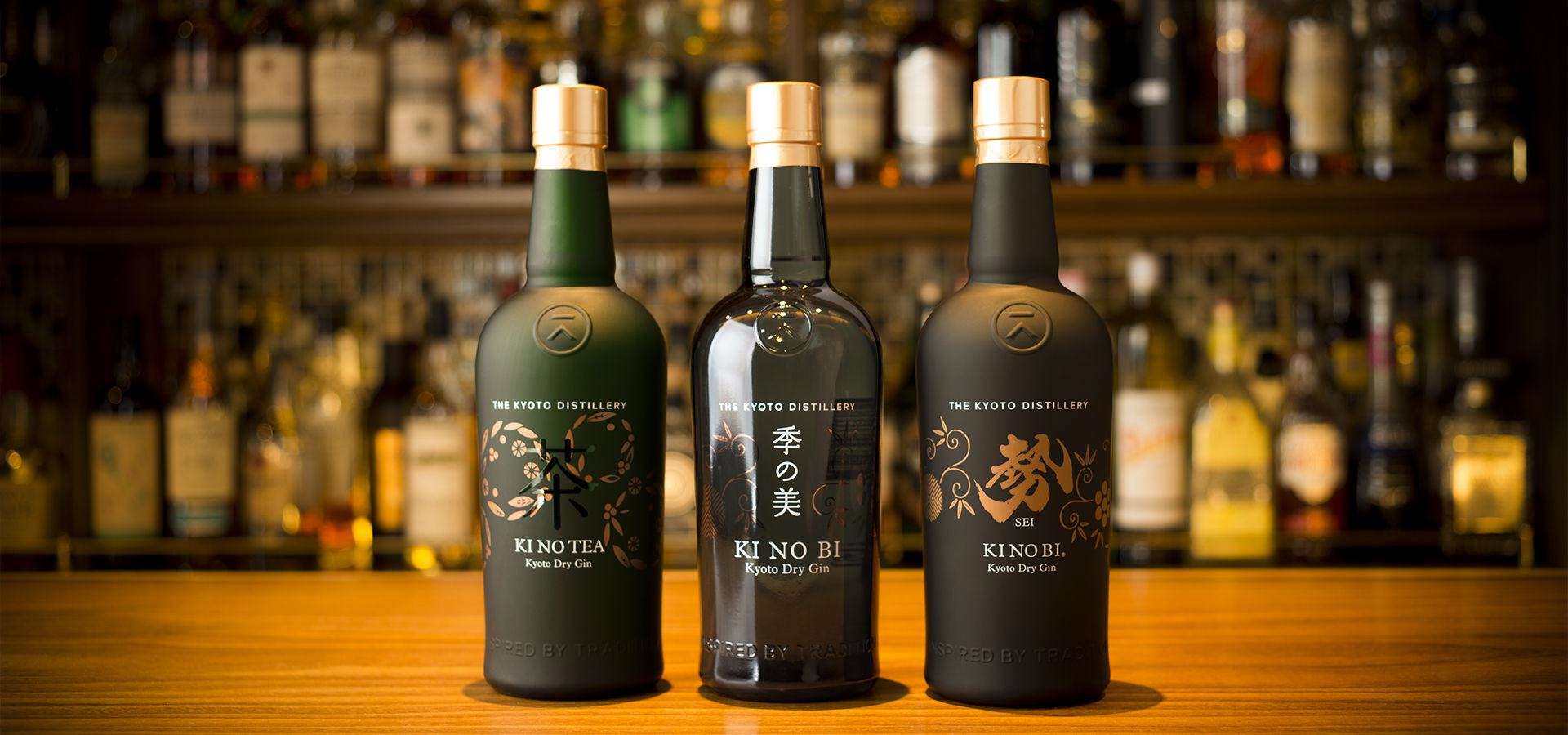 All you need to know about Japanese gins