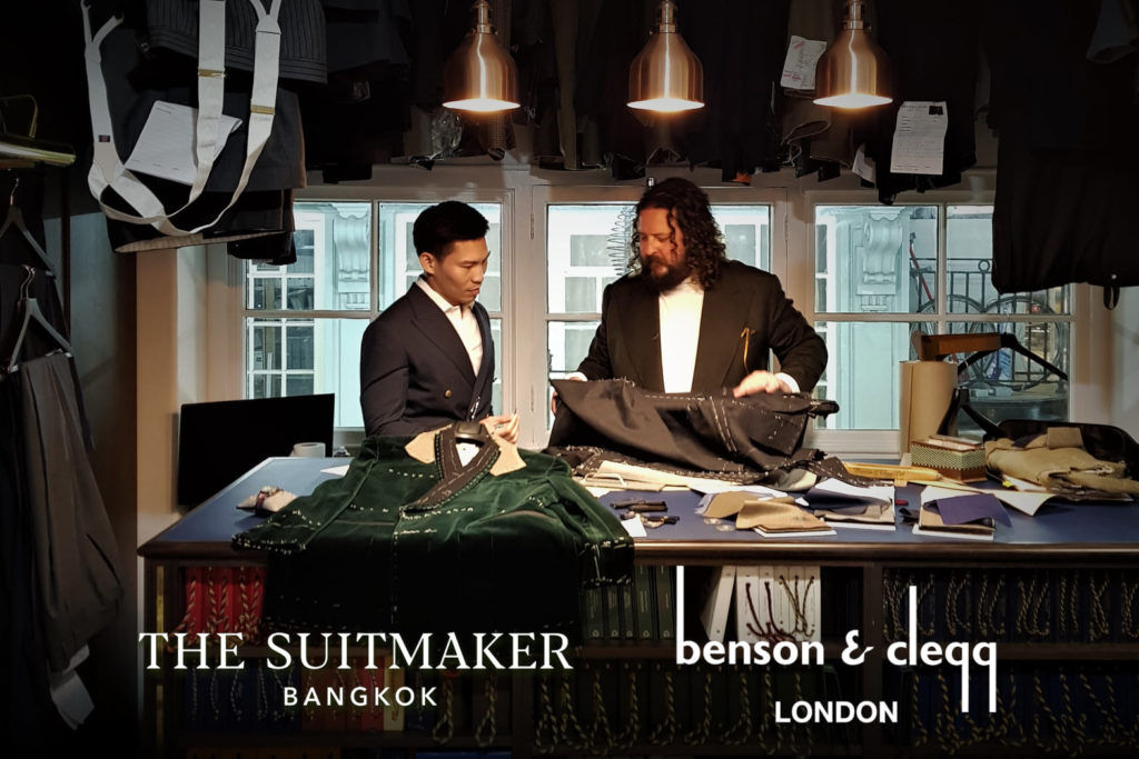 The Suitmaker