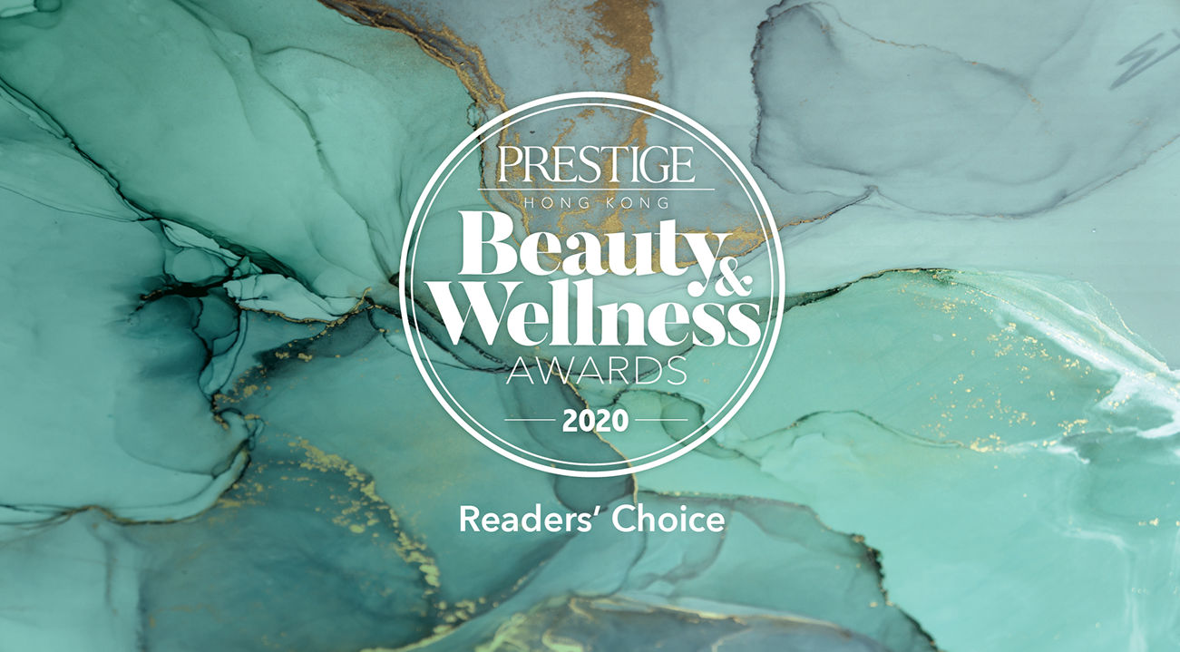 Prestige Beauty & Wellness Awards 2020: Readers’ Choice Giveaway 