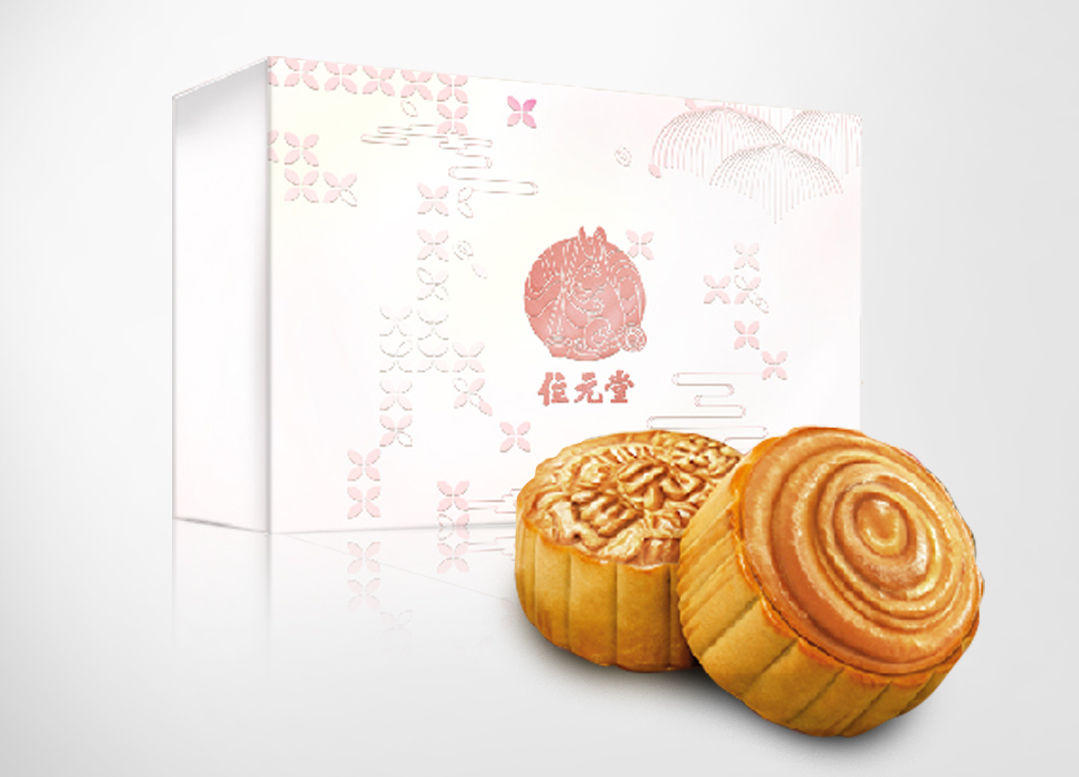 Mid-Autumn Festival 2020: Our favourite mooncake gift box designs