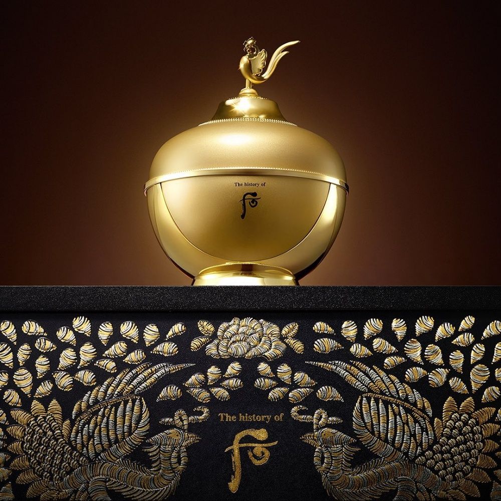 The History of Whoo Imperial Youth Eye Cream special edition
