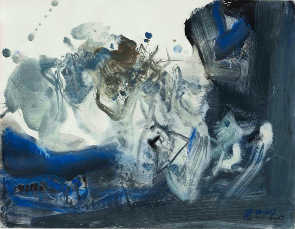 Work by Chu Teh-Chun