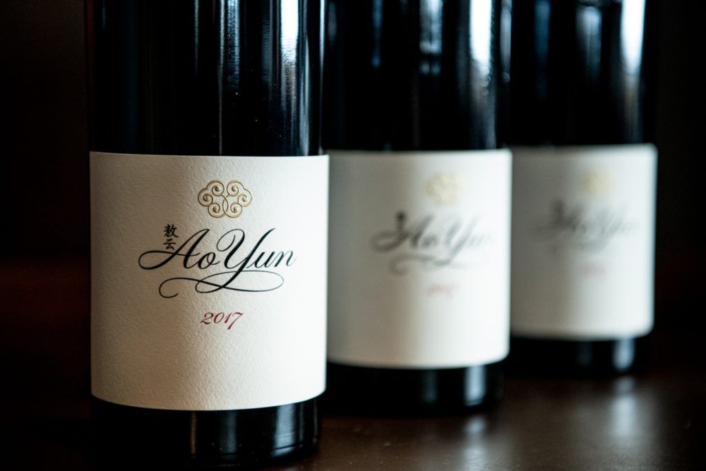 Ao Yun 2017 Vintage: Setting a New Benchmark for Modern Winemaking