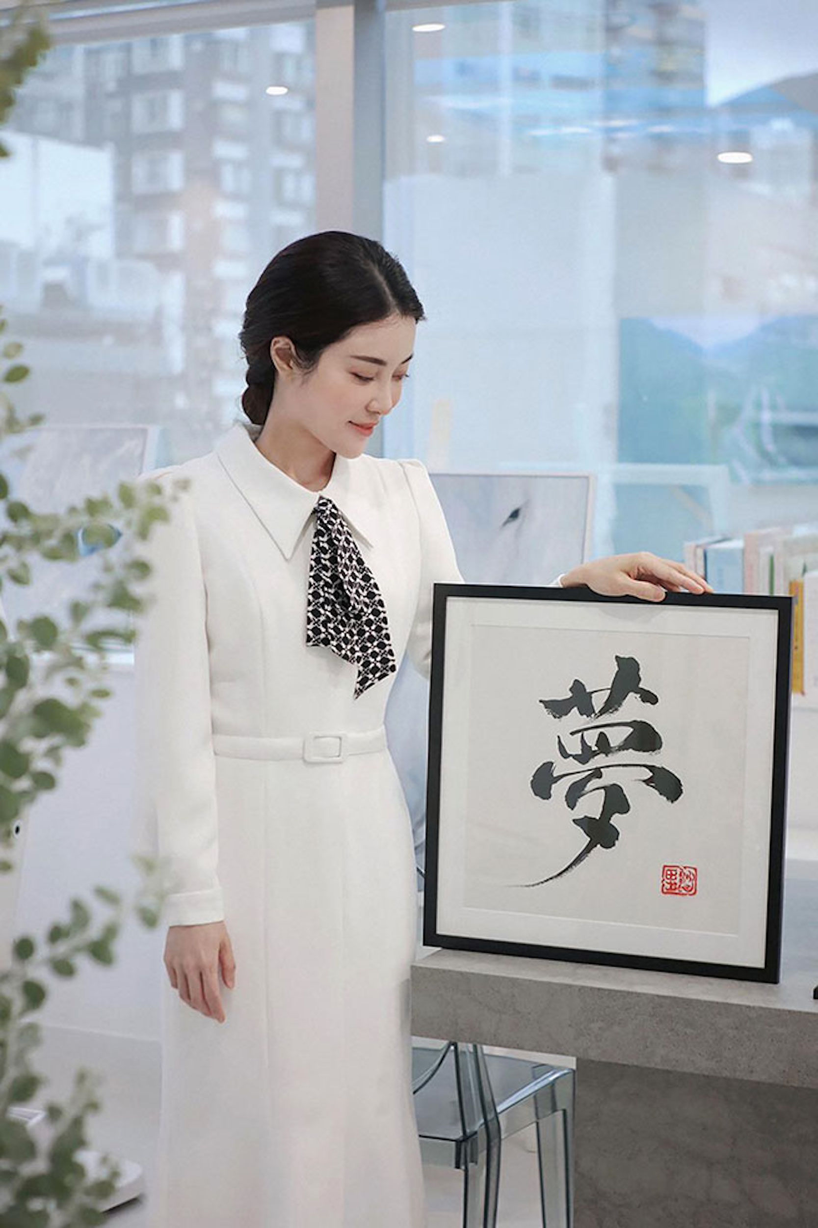 lisa chan chinese calligraphy office decor