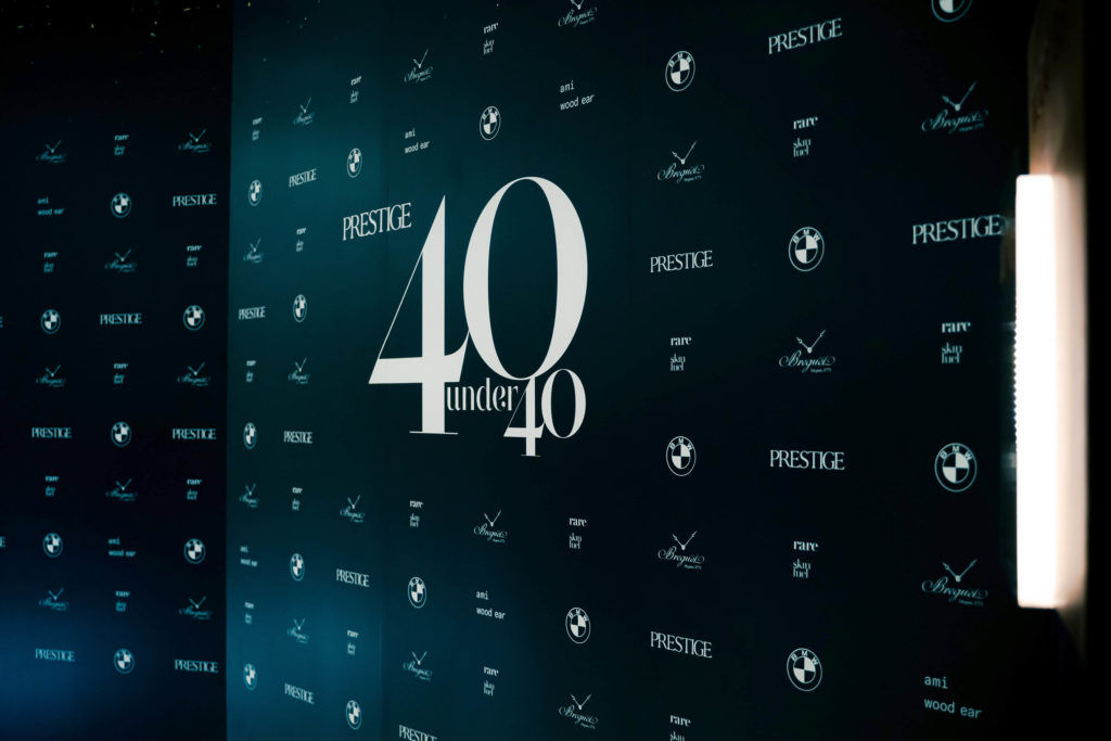 Gallery: Prestige 40 Under 40 2021 Launch Party
