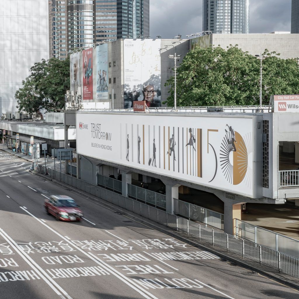 Swire's 150th Anniversary campaign