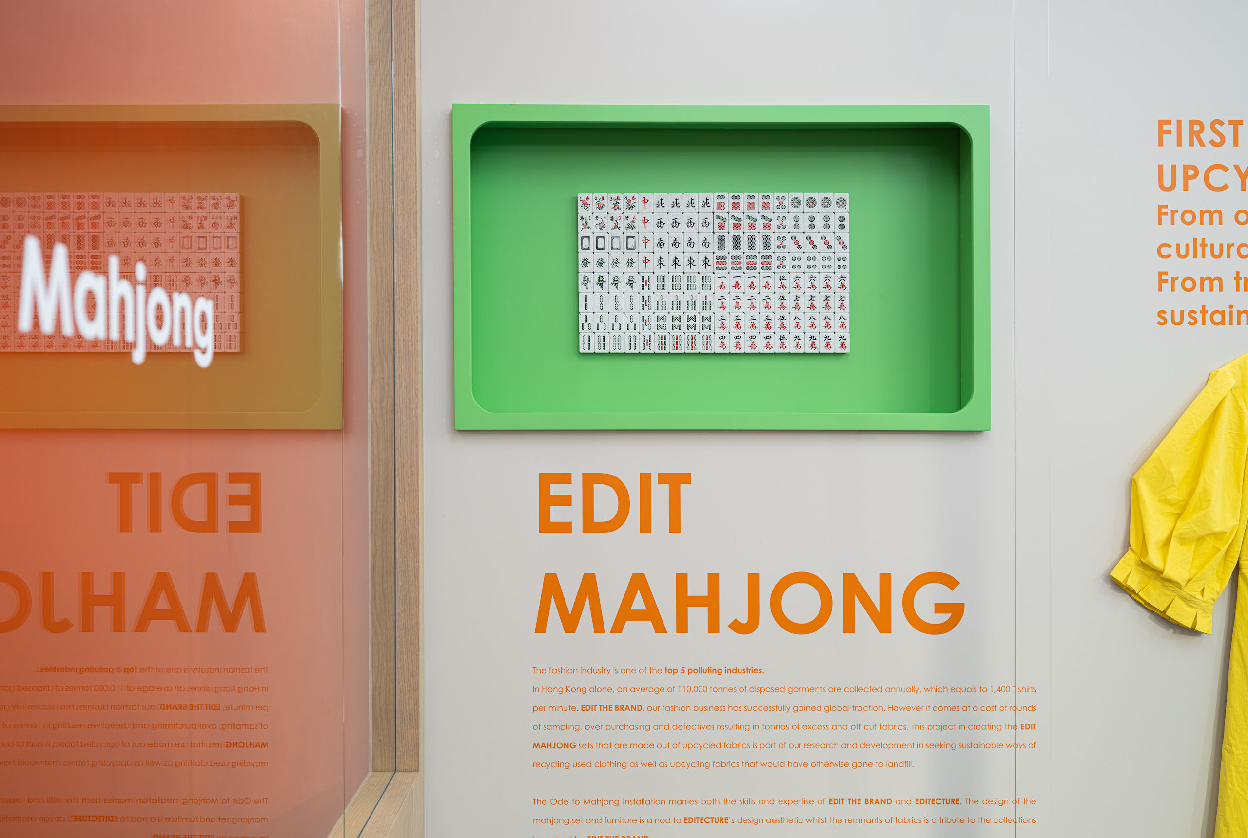 ode to mahjong installation edit x editecture landmark atrium