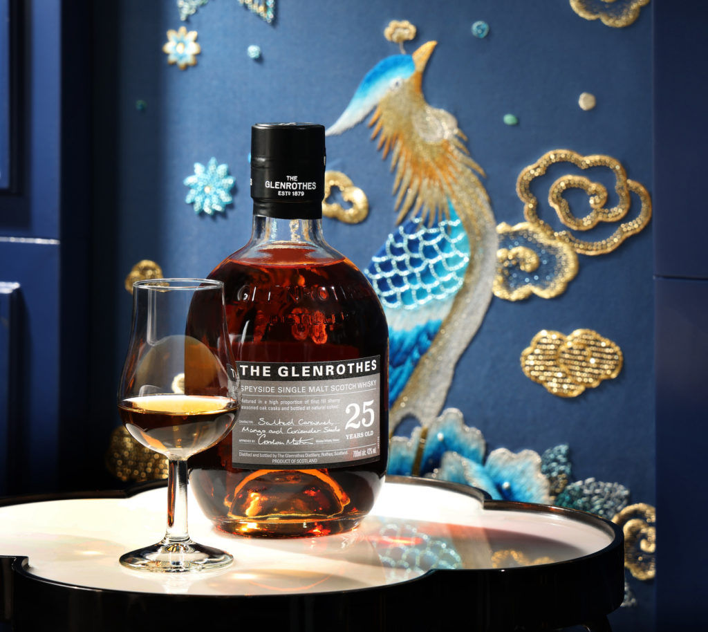 Speyside Single Malt Scotch Whisky