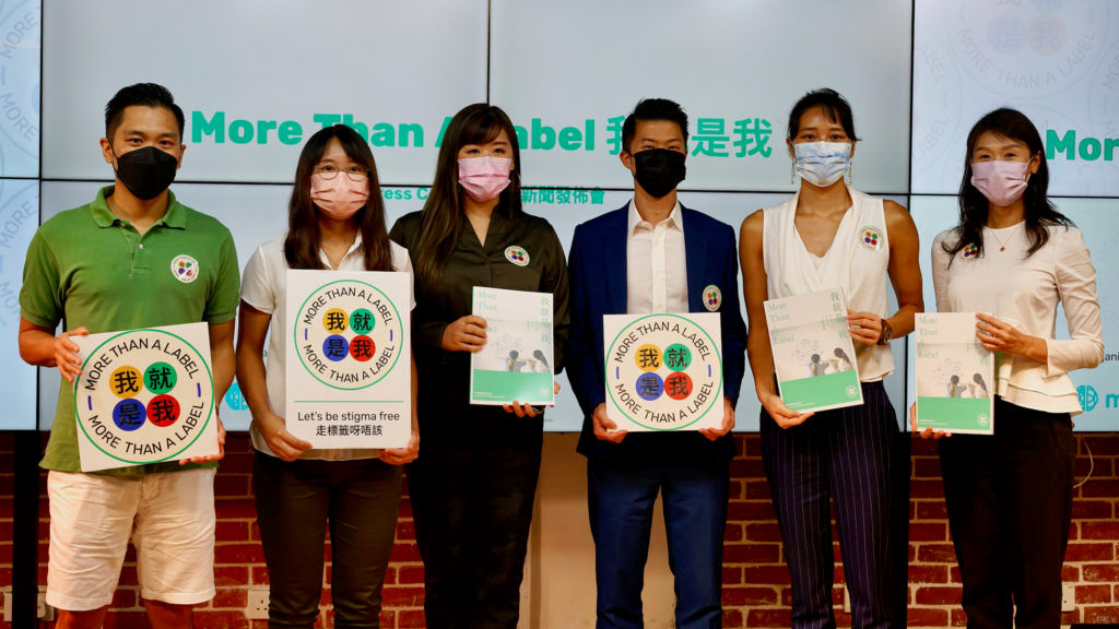 More Than a Label: Mind HK and MINDSET Are Tackling Stigma Against Mental Health in Hong Kong