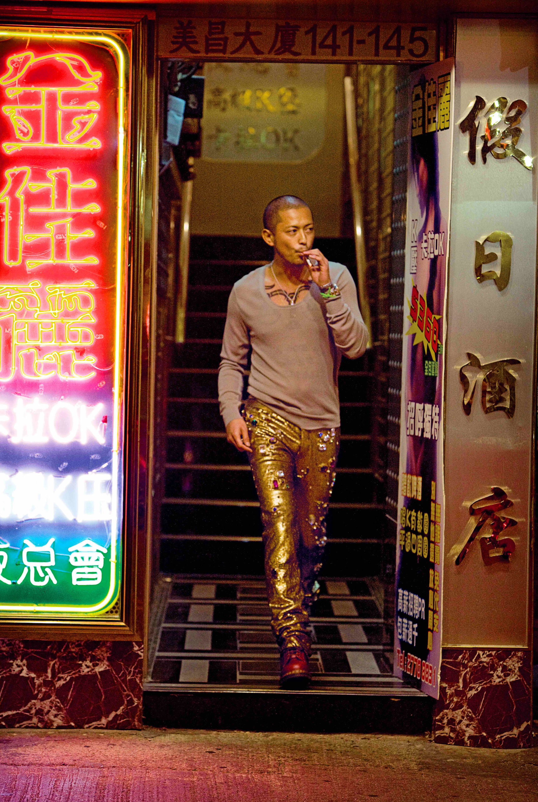 Louis Vuitton Editions: the cinematic Shanghai of Wing Shya - The Eye of  Photography Magazine