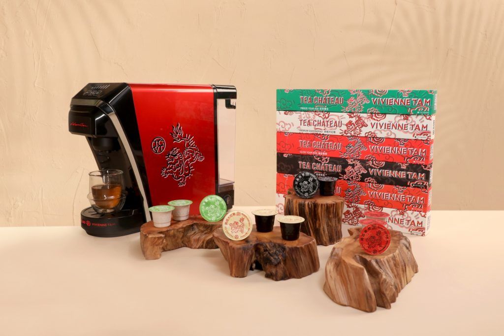 Tea Château Partners with Vivienne Tam to Brew the Perfect Cuppa (A Christmas Giveaway)