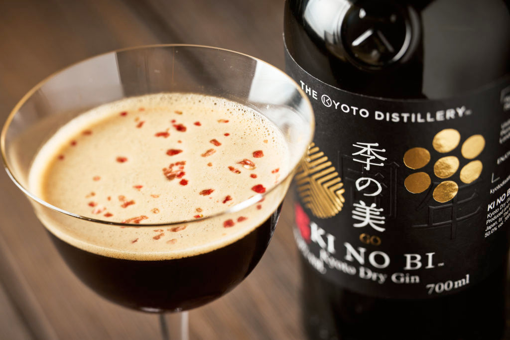 Japanese KI NO BI Gin Celebrates 5th Anniversary with Limited Edition Bottle (A Christmas Giveaway)