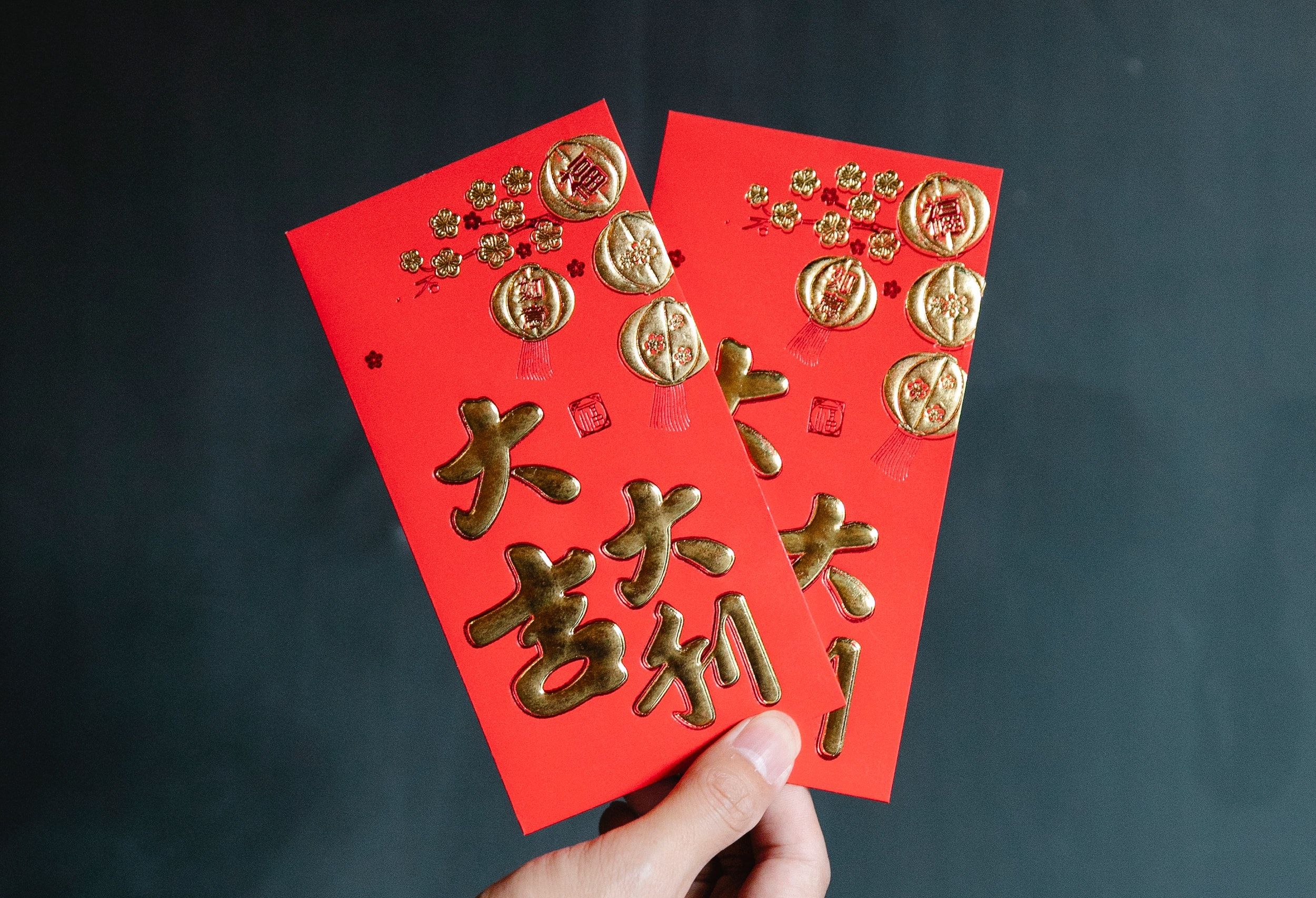 Your Guide To Red Envelope (Lai See) Etiquette - The HK HUB