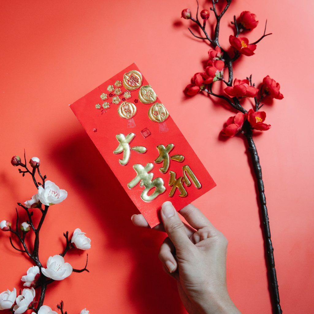 Louis Vuitton Chinese New Year 2020 Greeting