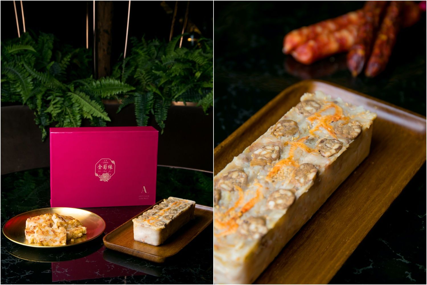 The Artisan Turnip Cake with French Foie Gras Preserved Meat, exclusively sold at Artisan Lounge at K11 Musea
