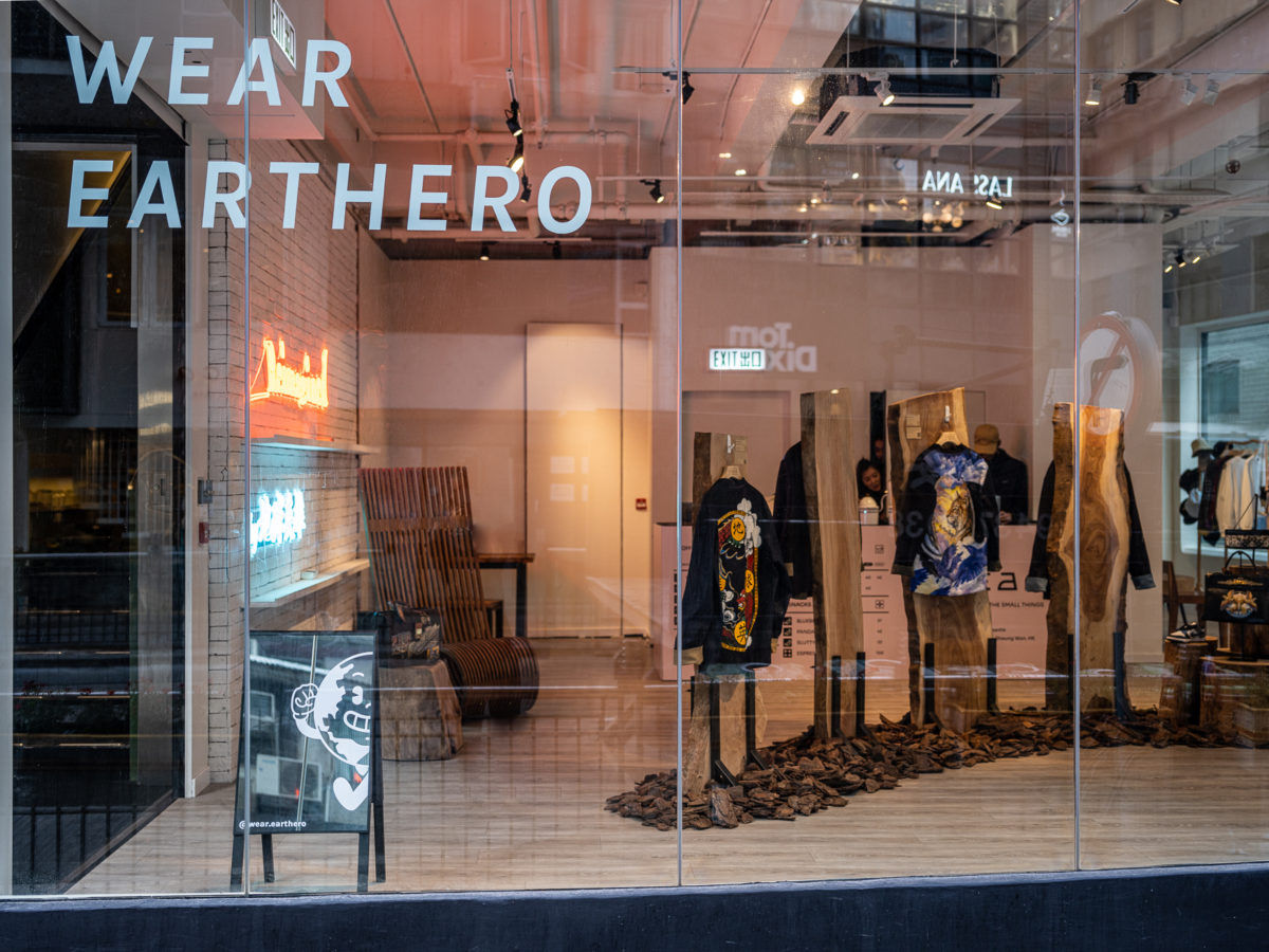 Wear Earthero Launches Exhibition Featuring Upcycled, Wearable Art