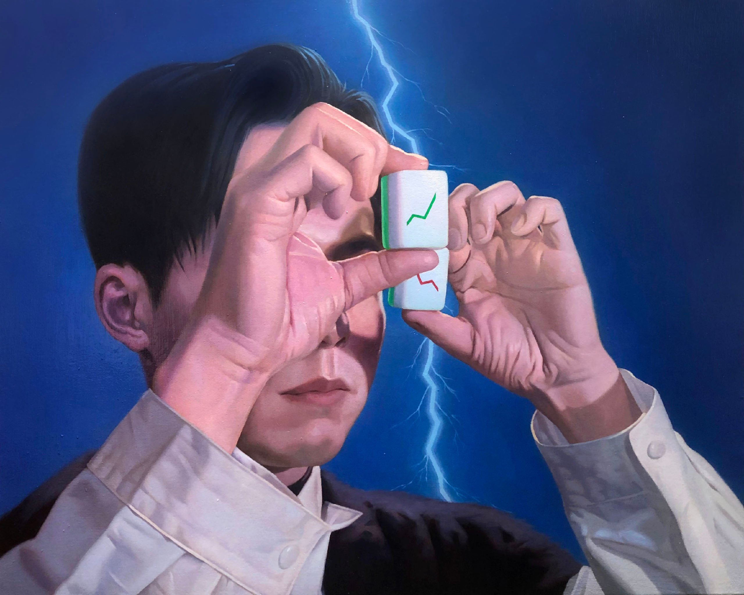 Odds and Ends: Peter Chan, Turbulence, 2022