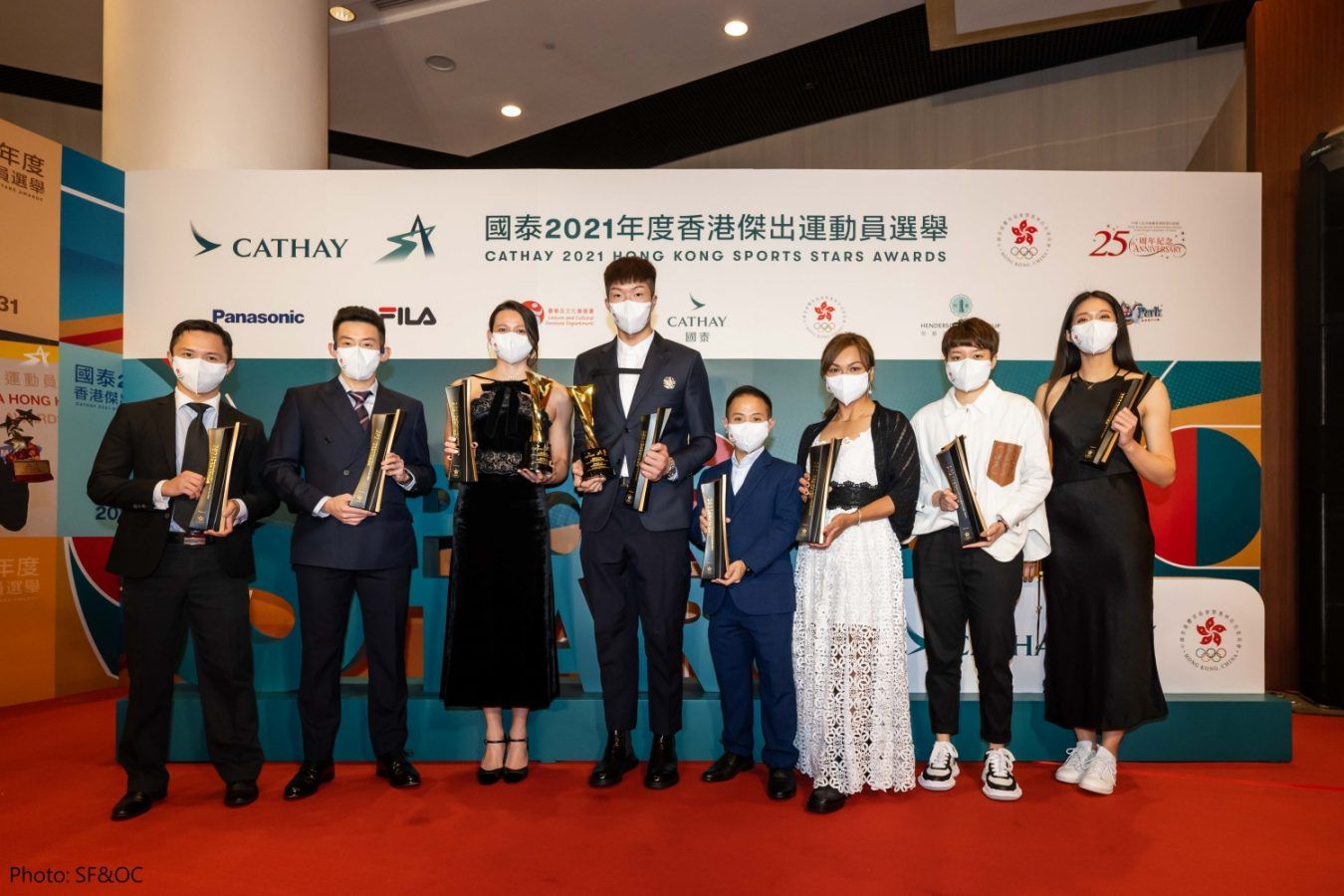 Cheung Ka Long and Siobhan Haughey Honoured “Best of the Best Hong Kong Sports Stars”