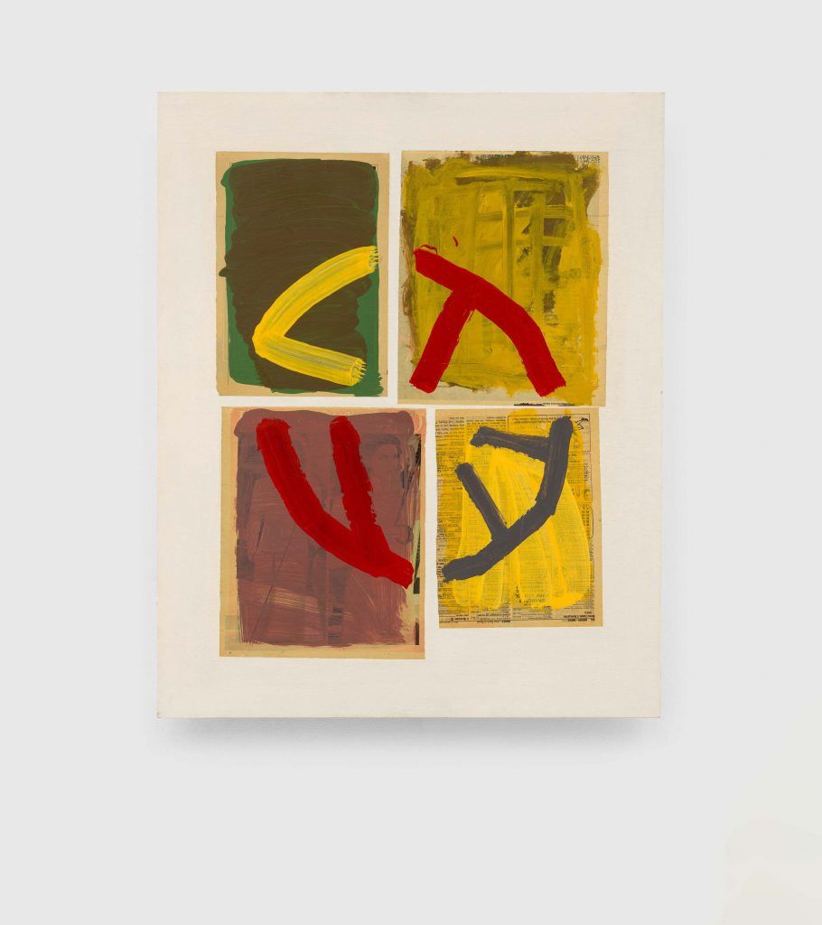 4 Art Exhibitions to Visit This Month