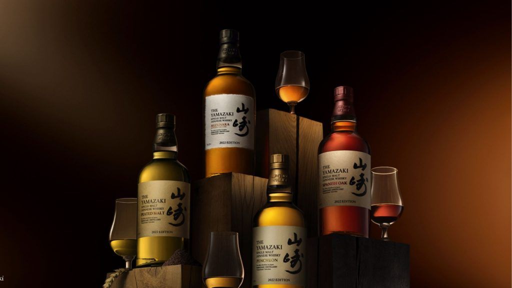 Yamazaki whisky