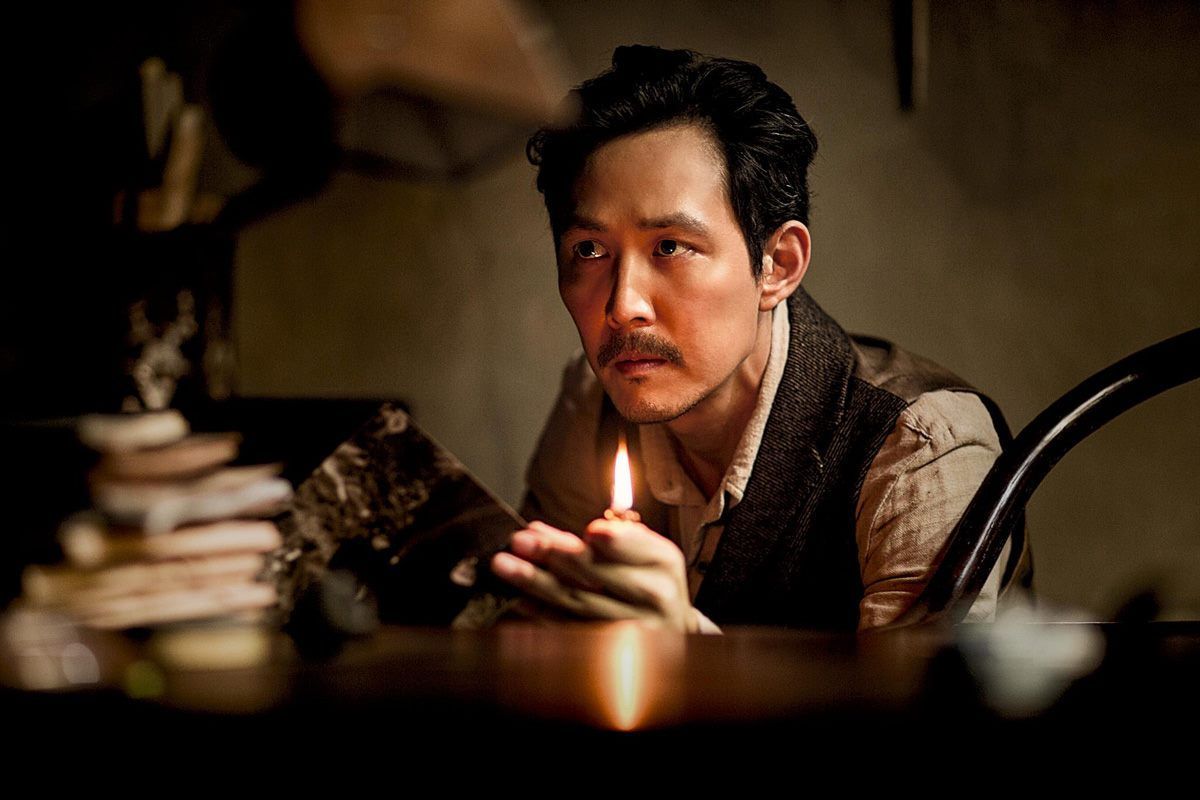 Lee Jung Jae