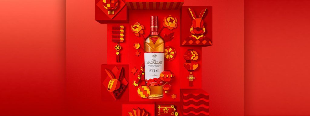 Lucky in Every Drop: The Macallan Reveals the Perfect Single Malt Whisky Selection for The Lunar New Year