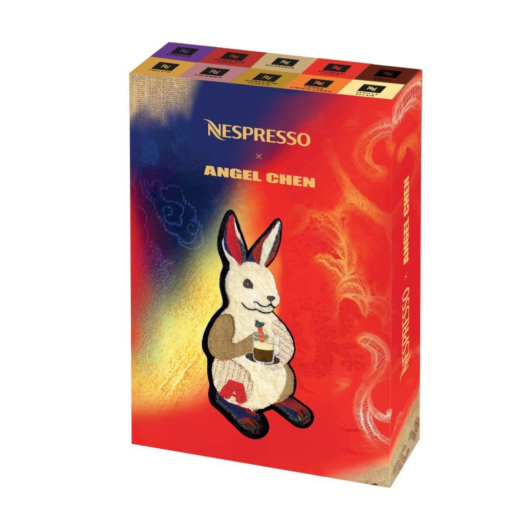 Nespresso Collaborates With Angel Chen For The Year of The Rabbit