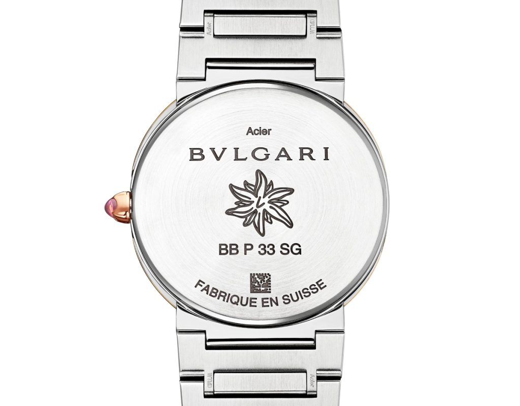 時計 Bvlgari Bvlgari Lisa Limited Model33mm. Lisa of Blackpink designs a limited edition watch with Bvlgari